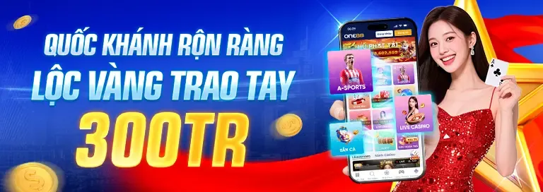 Các loại ưu đãi phổ biến tại cv88 nhà cái